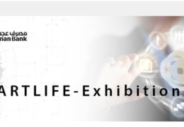 Ajman Bank Hosts Third Annual Smart Life Exhibition